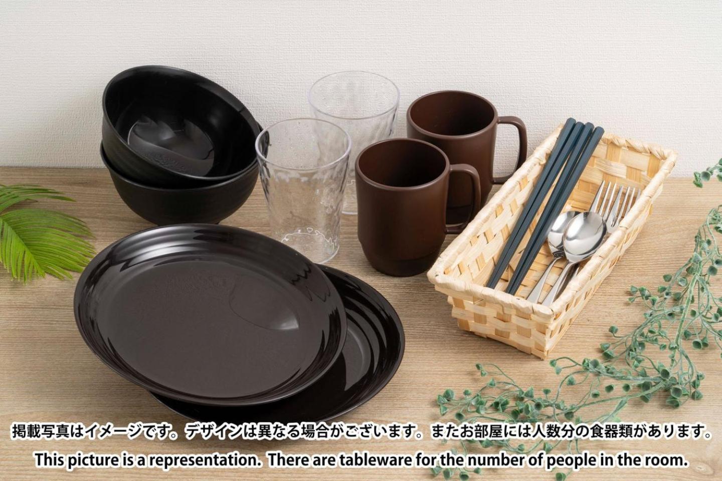 Tasuki Smart Higashishinjuku Apartment Tokyo Luaran gambar
